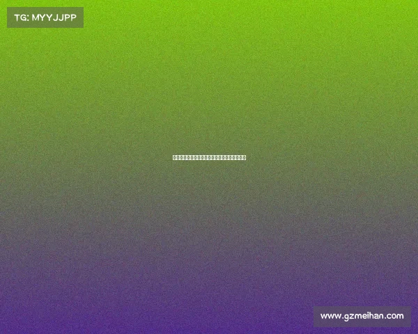 网球比赛队员名单及其阵容分析与比赛策略探讨