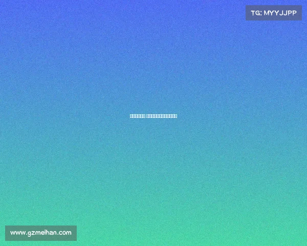 英超激战回顾 精彩进球集锦尽享激情时刻