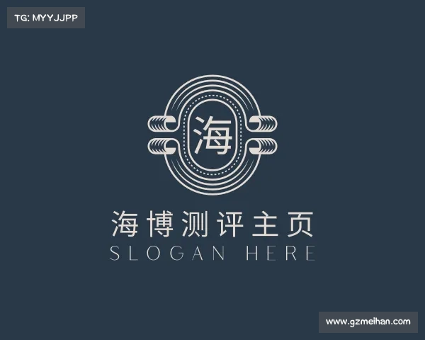 认识海博测评官网入口